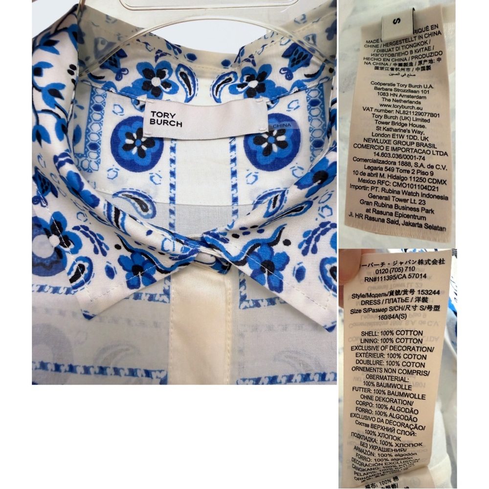 Tory Burch Pisces Dream Printed Shirt Dress Midi Blue Floral Paisley Bandana S - Picture 3 of 16